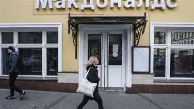 من هو العم فانيا الروسي قاهر ماكدونالدز الأمريكي؟