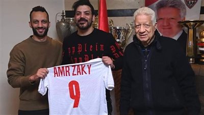 العناية الإلهية تنقذ أوباما..مرتضى منصور يمنح عمرو زكي قبلة الحياة 