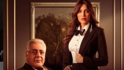 خاف من البعيد مرة ومن القريب ألف.. إثارة وغموض في مسلسل 