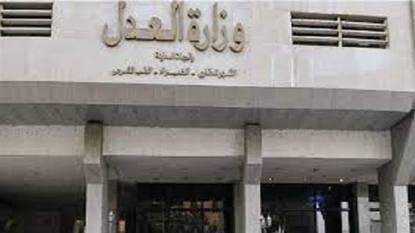  فرص عمل في هيئة قضايا الدولة للمؤهلات