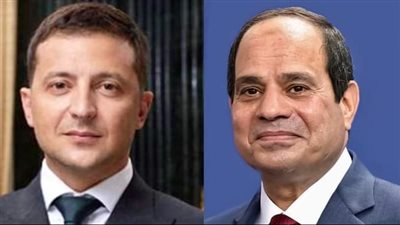 تفاصيل المكالمة الهاتفية بين الرئيس السيسي ونظيره الأوكراني