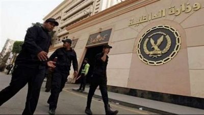 حملة أمنية تكشف 