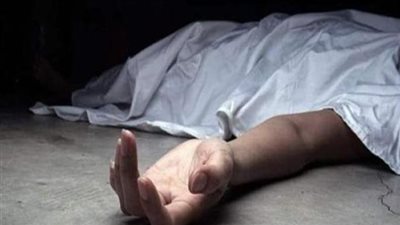 الأمن يكشف أسباب العثور على جثة شاب داخل حمام منزله بالغربية