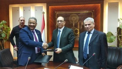 توقيع بروتوكول تعاون بين 