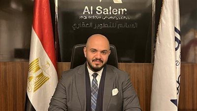 السالم للتطوير العقاري تطرح نايل ڤيو أول كمباوند متكامل الخدمات بالدلتا