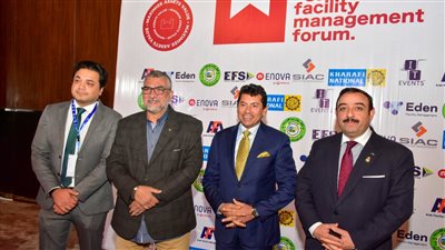   نجاح فعاليات النسخة الثالثة من منتدى إدارة المرافق EFMF