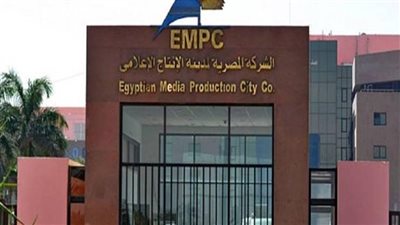 عاجل.. تغيير قيادات مدينة الإنتاج الإعلامي