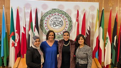 تكريم جيانا فاروق فى الملتقى الدولى لرياضة المرأة العربية