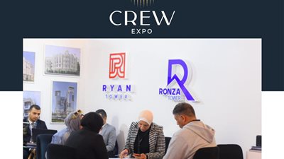 انطلاق معرض كرو العقاري CREW Expo بفندق الدوسيت