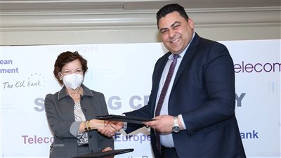 المصرية للاتصالات تتعاون مع بنك الاستثمار الأوروبي للتوسع في شبكة المحمول