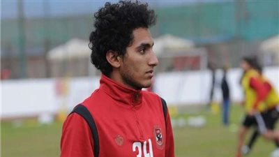 تفاصيل مفاوضات الزمالك مع أحمد حمدي لاعب الأهلي السابق 