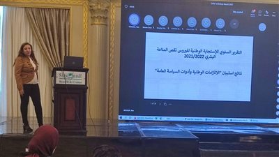 منعًا للوصم والتمييز.. الصحة تضع آليات محددة لتقديم خدمة طبية لمرضى الإيدز 