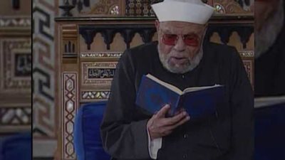 الشيخ الشعراوى يوضح سر تقبيل الحجر الأسود