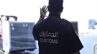 4.6 مليار جنيه حصيلة جمارك السويس من الضرائب والرسوم في مارس