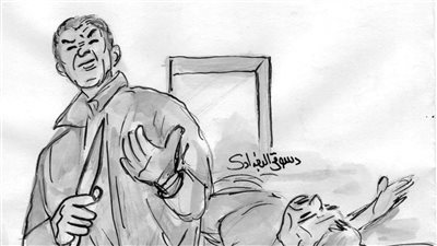 قتل زميله بسلاح أبيض داخل منزله بسبب النزاع على شاكوش