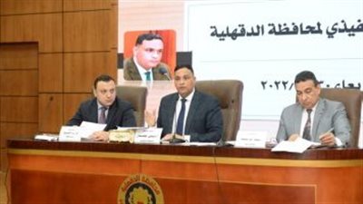 محافظ الدقهلية يشدد على ضرورة الاستعداد لـ موسم حصاد القمح