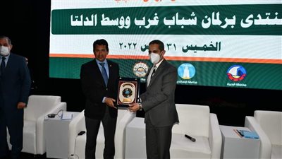 وزير الشباب و5 محافظين يشهدون فعاليات منتدى برلمان الشباب بجامعة طنطا