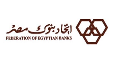اتحاد بنوك مصر يعلن تشكيل لجنة التمويل المستدام