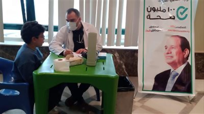 مديرية الصحة بالدقهلية تحتفل بيوم اليتيم في نادي الحوار بالمنصورة