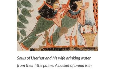 من بينها القطايف.. برديات تكشف عن حرص الفراعنة على طبخ أكلات رمضان