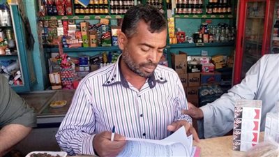 فى نهار رمضان.. تحرير محضر ضد مخبز شهير لارتكابه مخالفة بأسوان