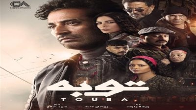 عمرو سعد يشارك جمهوره تفاصيل 