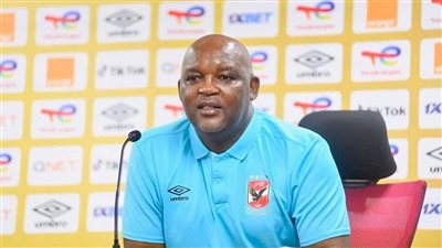 موسيماني يكشف ما حدث مع لاعبي الأهلي عقب مباراة السنغال 