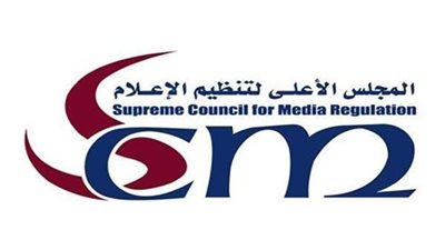 الأعلى لتنظيم الإعلام يصدر قرارًا عاجلًا بشأن إعلان دايس