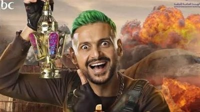 رامز جلال يتسبب فى تحويل نجم الاهلى للتحقيق وخصم كبير من مستحقاته 