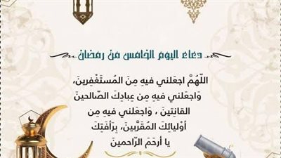 حدث في خامس يوم رمضان.. زواج الرسول من السيدة زينب بنت خزيمة 