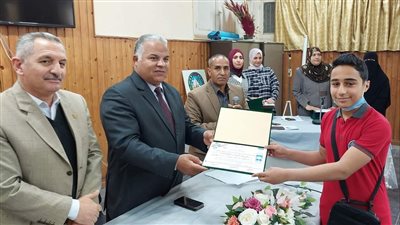 وكيل تعليم دمياط يكرم الفائزين في مسابقات التربية الاجتماعية