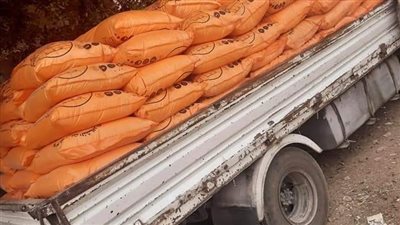 ضبط 9 أطنان سماد زراعي مدعم لبيعها بالسوق السوداء في ملوى بالمنيا 