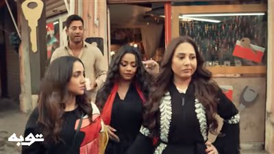 رحاب الجمل لـ 