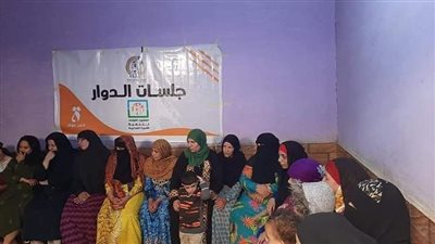 القومي للمرأة بالمنيا يواصل جلسات الدوار التوعوية بقرى حياة كريمة 