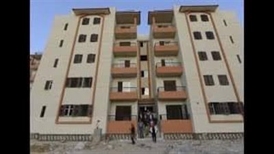 الإعلان عن بيع وحدات الإسكان الإجتماعي الزائدة بالفيوم