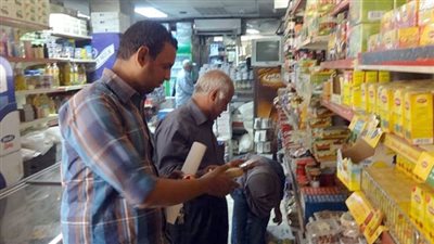 وزاة الداخلية: تحرير 40 قضية حجب سلع بمضبوطات 348.9 طن