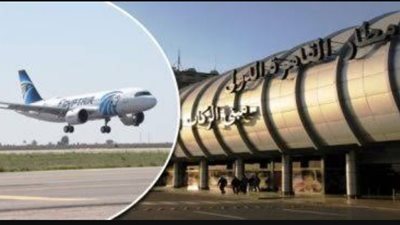 إجراءات جديدة تتبعها مصر للطيران.. التسجيل على المنصة الإلكترونية visit Egypt