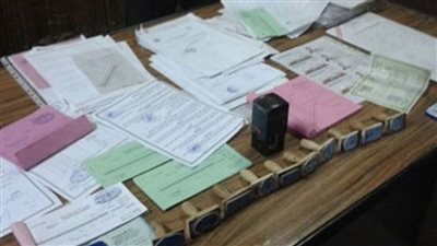 قصة تزوير محررات رسمية للاستيلاء على قطعة أرض مملوكة لرجل أعمال