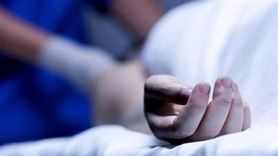 تقرير طبي يكشف أسباب وفاة شاب بمادة سامة داخل منزله بسوهاج