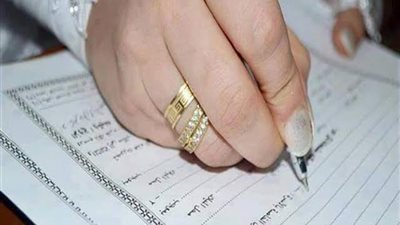 الإفتاء تكشف عن شرعية الزواج في رمضان