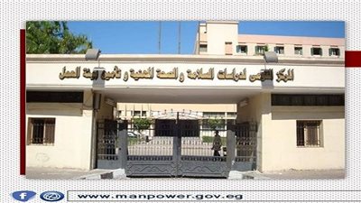 القومي لدراسات الصحة المهنية: تدريب 1345 فردًا من خلال 64 برنامجا 