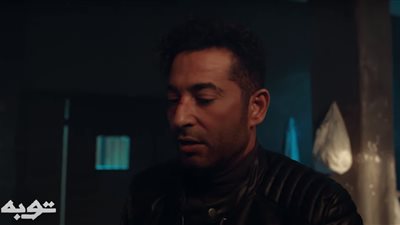 توبة.. محاولة قتل عمرو سعد في السجن