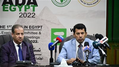 صبحي يشهد مؤتمر إعلان استضافة مصر لاجتماعات الوكالة الدولية لمكافحة المنشطات 