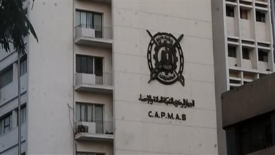 32.3 % تراجعًا في قيمة عجز الميزان التجاري