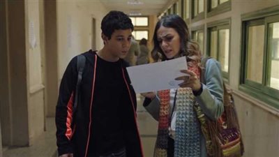 الحلقة 12 مسلسل مين قال.. مفاجأة سارة لـ شريف ووالدته تكشف سره