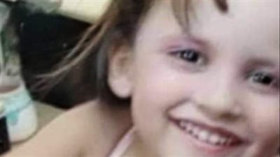 مصرع طفلة متأثرة بإصابتها بحروق شديدة اثناء اللهو بالفيوم