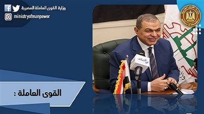  1918 وظيفة بالقوى العاملة في البحيرة.. وصرف 208 آلاف جنيه للعمالة غير المنتظمة 