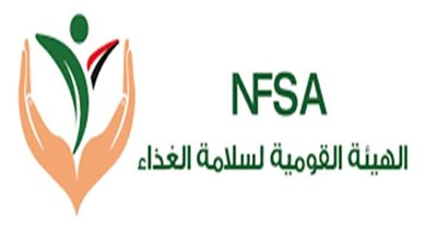 بيان عاجل من سلامة الغذاء حول آليات سحب المنتجات بالأسواق