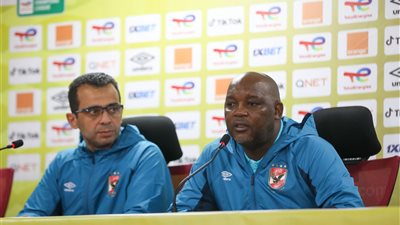 موسيماني: نفتقد أكرم توفيق وبانون ولدينا اصرار الفوز على الرجاء 