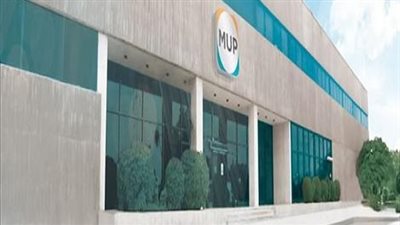 المهن الطبية تطلب سحب العبوات المغشوشة من مستحضر يونيكتام 1500 مللي من السوق